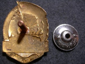 Отличник соц. соревнования электростанций СССР