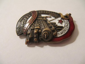 Почетному железнодорожнику №38684 - на заколку переделан!