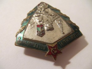 Отличный пограничник МВД!