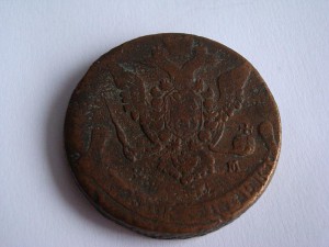 5 копеек 1772г.