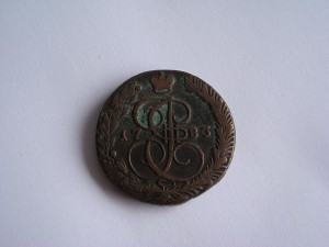 5 копеек 1783г.