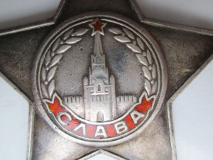 Комплект на Кириенко+пробивка