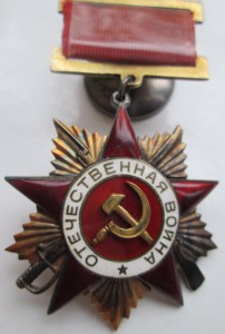 ОВ-1подвесн+КЗпятка+Отвага+пробивка