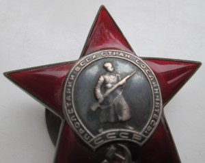ОВ-1подвесн+КЗпятка+Отвага+пробивка