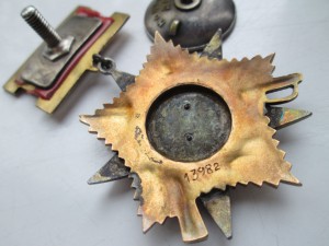 ОВ-1подвесн+КЗпятка+Отвага+пробивка
