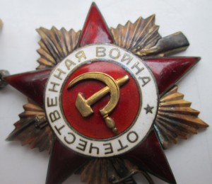 ОВ-1подвесн+КЗпятка+Отвага+пробивка