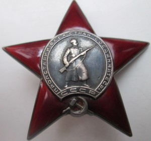 ОВ-1подвесн+КЗпятка+Отвага+пробивка