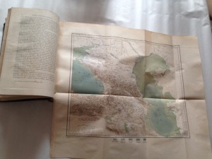 Элизе Реклю ( Elisee Reclus) , Русская Азия