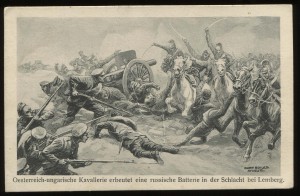 Открытка"Битва под Лембергом", 1916 г