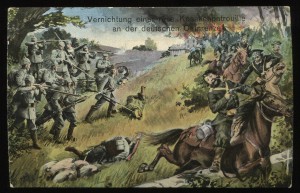 Открытка " Уничтожение казачьего патруля ", Германия, 1914г