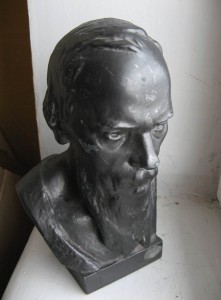 Бюст , аллюминий (Старик Хоттабыч)