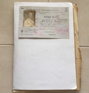 Архив Доков и Фото на Кавалера ордена ЗСФСР с номером 98