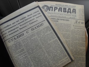 Газеты, вырезки о СТАЛИНЕ