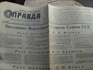 Газеты, вырезки о СТАЛИНЕ