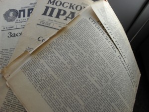 Газеты, вырезки о СТАЛИНЕ