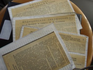 Газеты, вырезки о СТАЛИНЕ