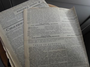Газеты, вырезки о СТАЛИНЕ