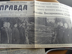 Газеты, вырезки о СТАЛИНЕ