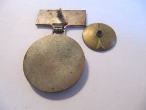 Заслуженный рационализатор Латвийской ССР!