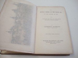 Путешествие по России к Чёрному морю. 1853г. Олифант.