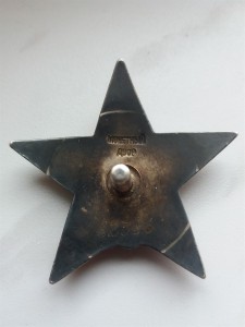 КЗ № 62386, на легендарного снайпера