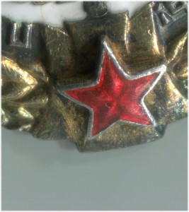 ТКЗ № 45608