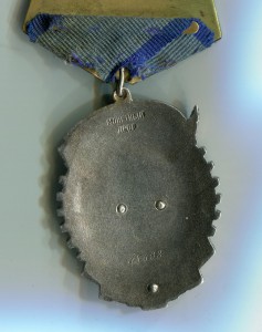 ТКЗ № 45608