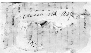 12 фото на тему АВИАЦИЯ,ЛЁТЧИКИ (2).