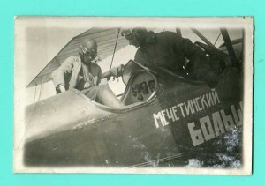 12 фото на тему АВИАЦИЯ,ЛЁТЧИКИ (2).