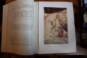 Кондаков Н. П.Иконография Богоматери. Том 1.