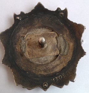 Невский № 13058