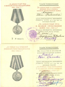 Комплект художника - ОЛ, БКЗ, КЗ