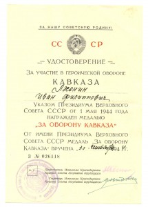 Комплект художника - ОЛ, БКЗ, КЗ