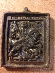 Георгий