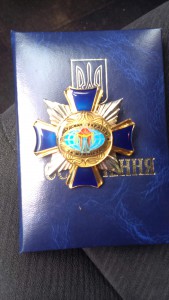 За личное мужество и стойкость, проявленные в условиях плена