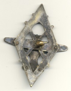 Пилот РККА, 1938г.