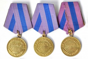 Прага 3 шт № 2