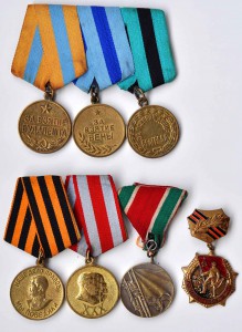 Вена, Будапешт, Белград и прицеп