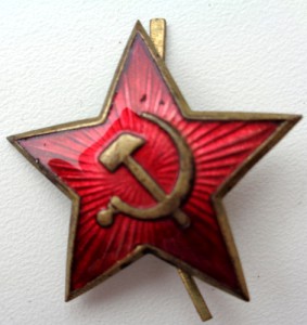 Звездочка с эмалью из железа,магнититься.