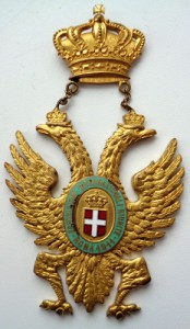 Знак Итальянской международной выставки в 1911г.