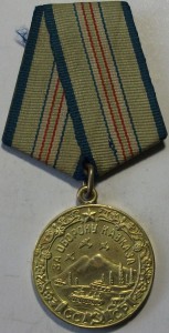 За оборону Кавказа, фронт, первые награждения
