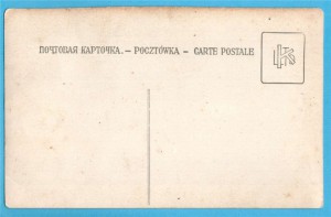 КрасКом-2:шашка,знак,супруга