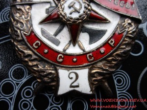 БКЗ "2" № 7448, сост. ЛЮКС