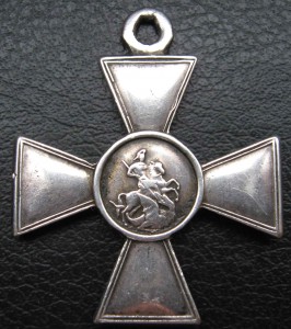 ГК 4 ст. № 368477 герой-арменин