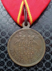 В память Крымской войны 1853 - 1856 годов ( темная бронза )