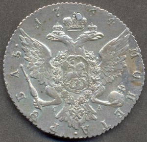 Рубль 1764 года дырявый, но красивый!