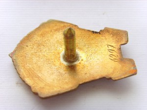 ОСС министерства торговли СССР №6207. ЛЮКС.