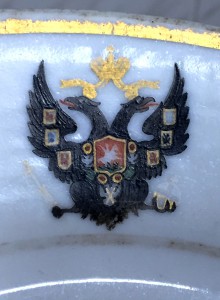 Тарелка с императорским орлом. Александр-II