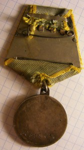 "За боевые заслуги" № 3035904. Лопата хорошая.