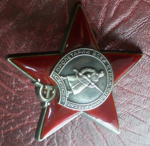 КЗ+КЗ+БЗ на штурмана ВВС Черно-Морского Флота